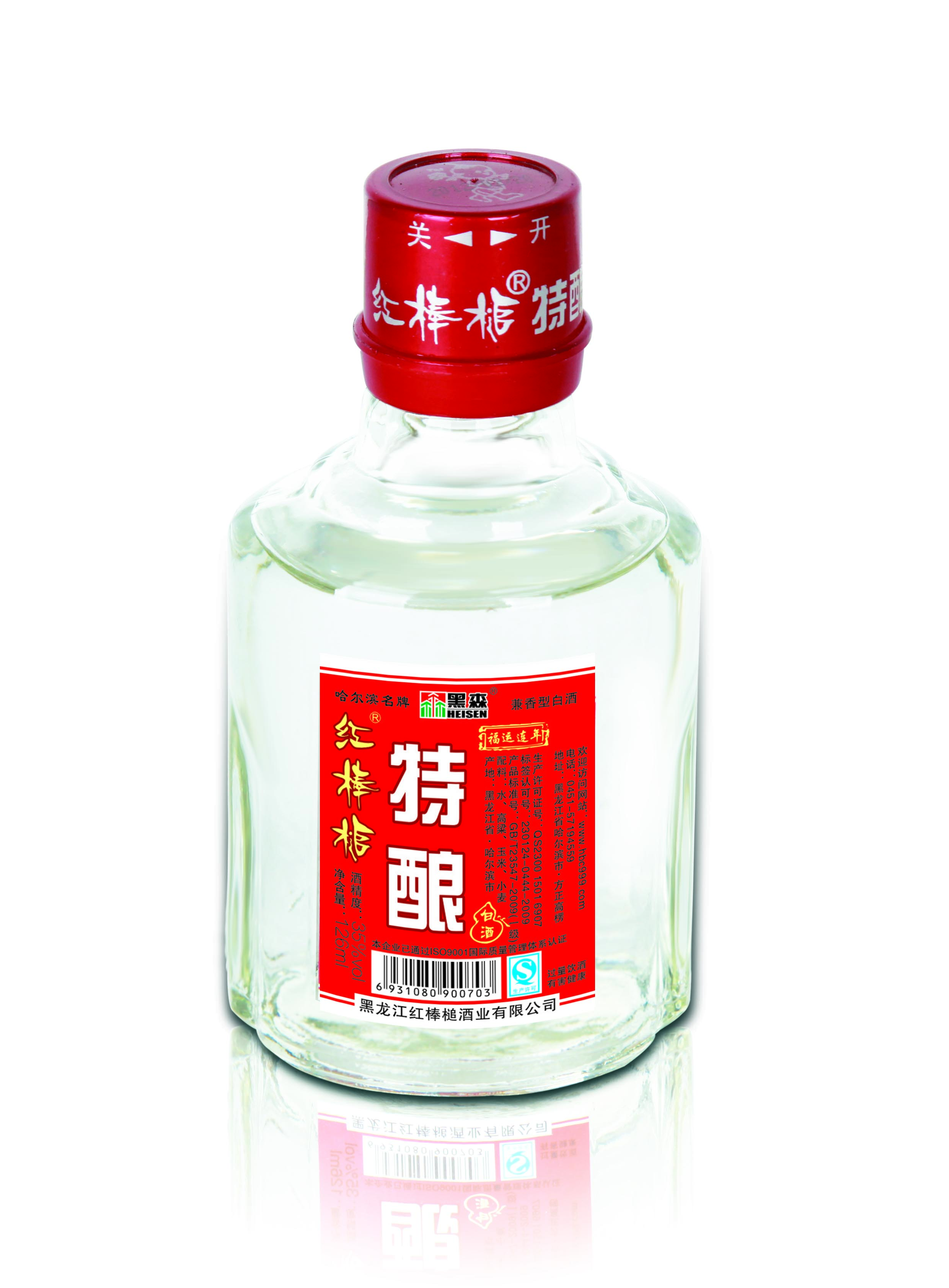 红棒槌牌纯粮特酿白酒【小特酿】35度126ml兼香型(20瓶装)