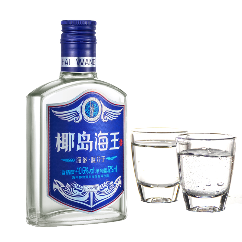 椰岛海王海参肽分子酒