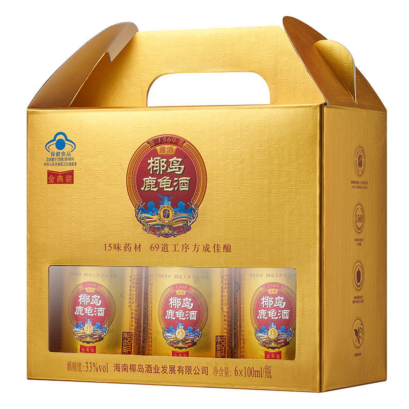 椰岛鹿龟酒（金典装）