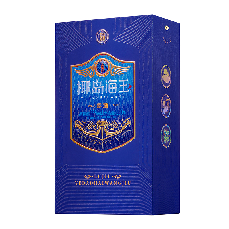 椰岛海王酒盒装