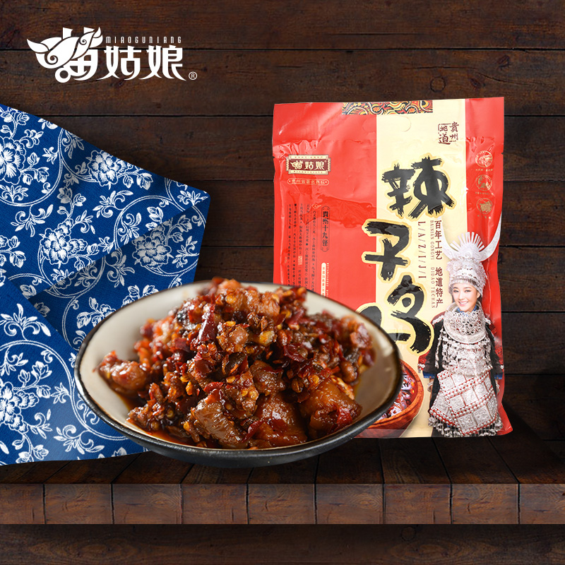 苗姑娘辣子鸡550g