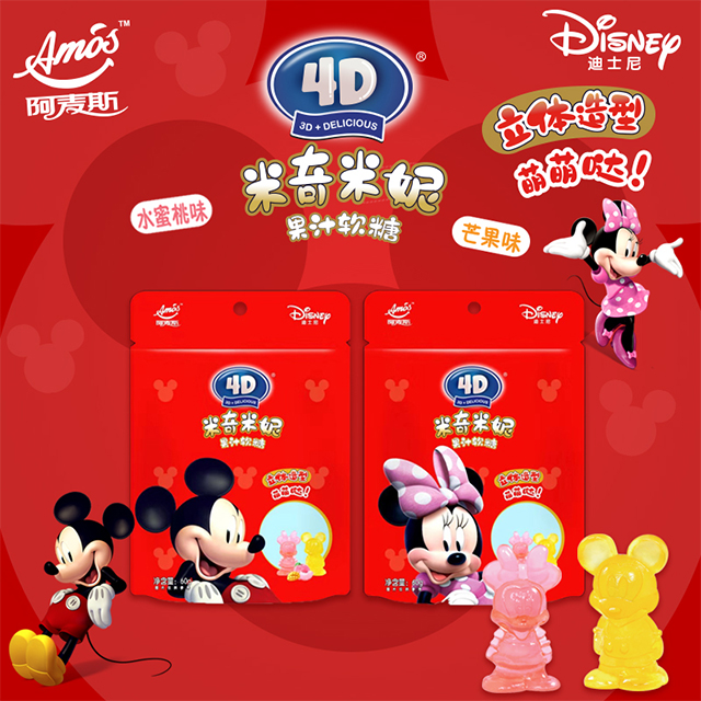 阿麦斯4D米奇米妮立体造型果汁软糖60g