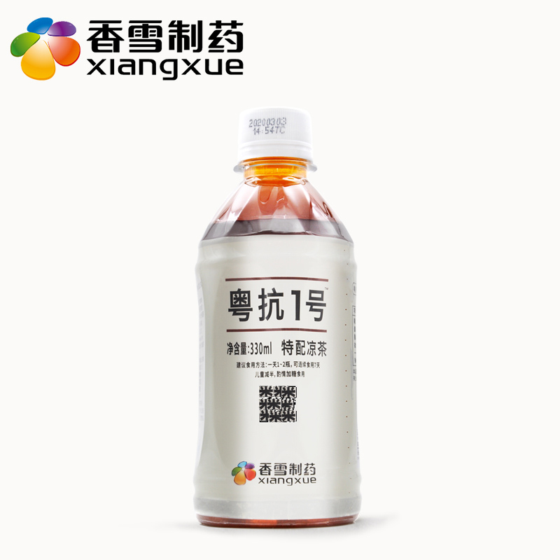 爆品！居家凉茶 粤抗一号330ml*24支/箱特配凉茶