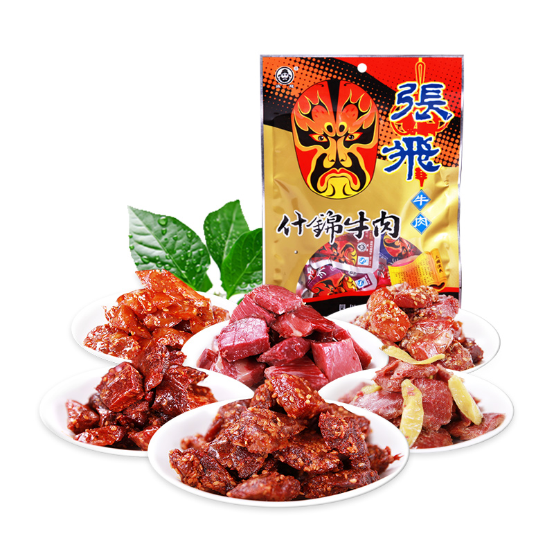 张飞牛肉四川特产休闲零食牛肉干独立包装