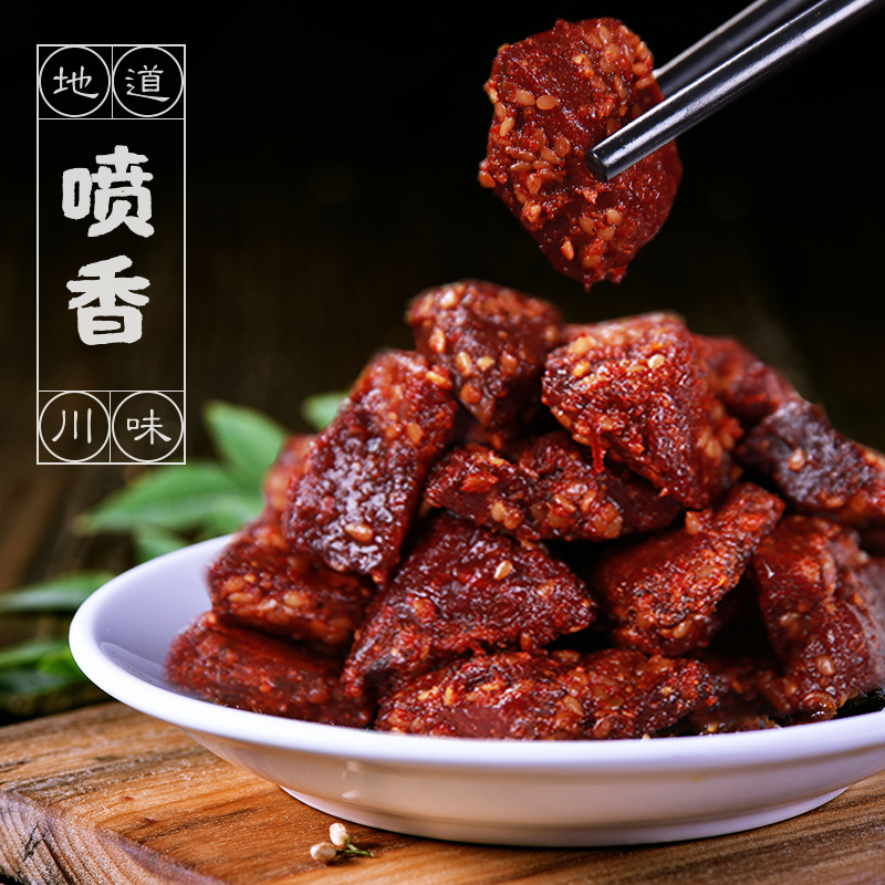 张飞牛肉四川特产火锅牛肉干休闲零食