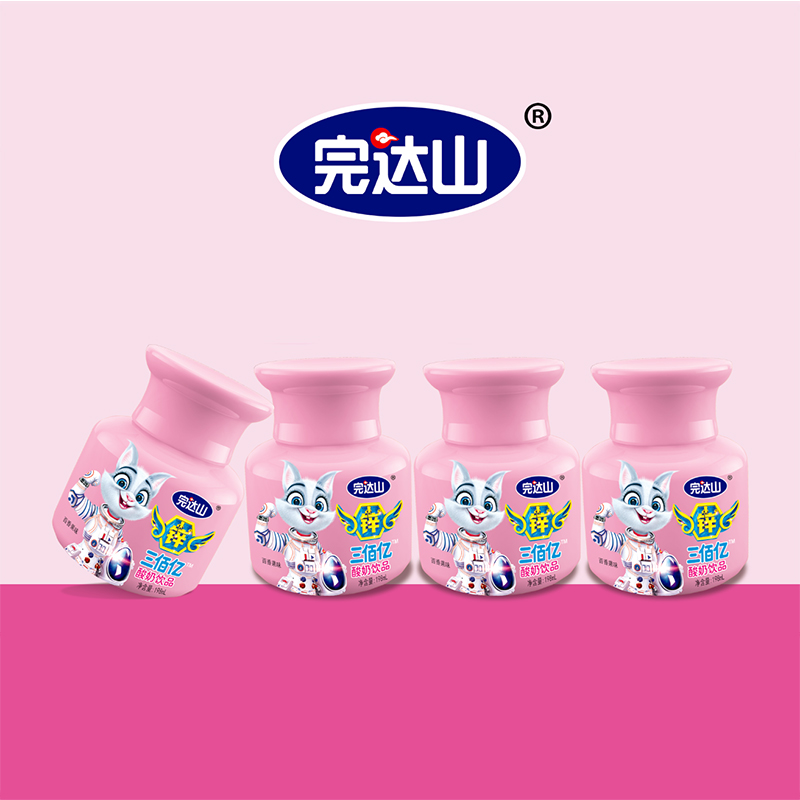 完达山三佰亿乳酸菌饮品