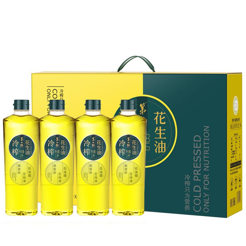 第一坊冷榨花生油1L×4礼盒