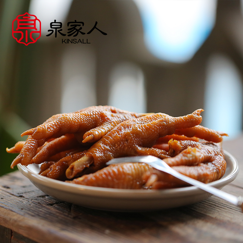 洪濑鸡爪