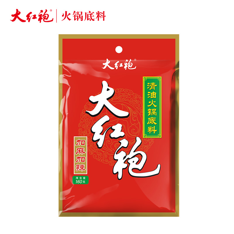 大红袍清油火锅底料