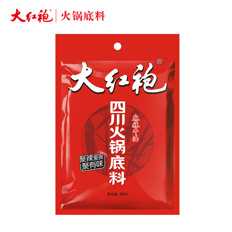 大红袍四川火锅底料
