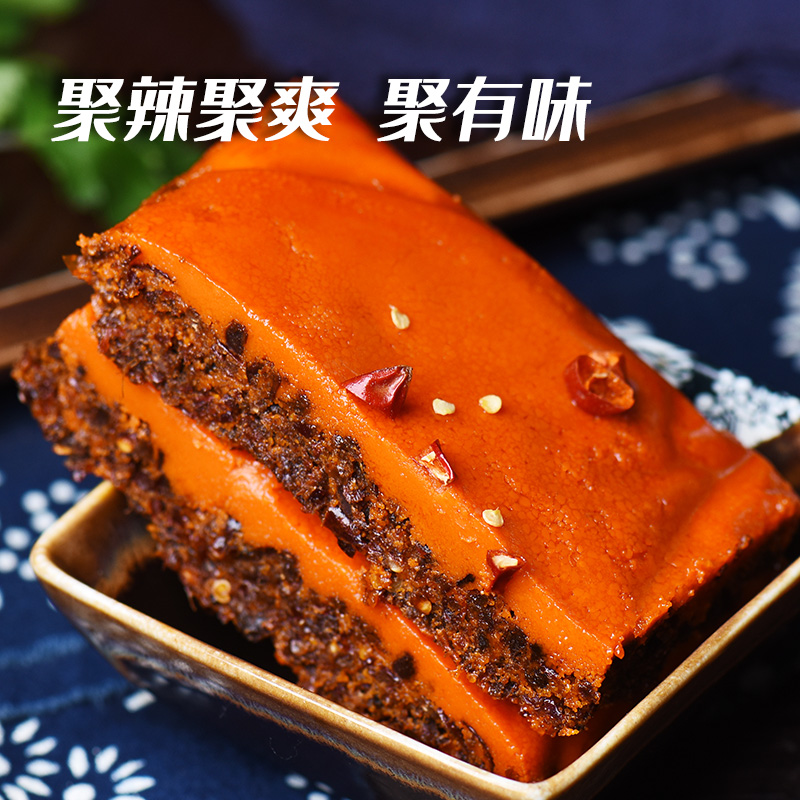 大红袍四川火锅底料