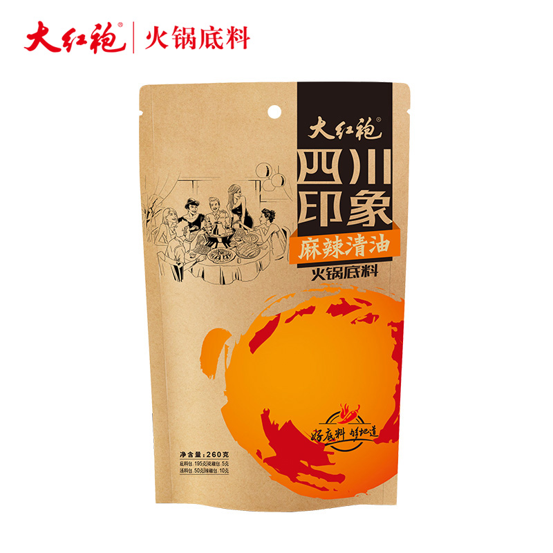 大红袍四川印象清油火锅底料