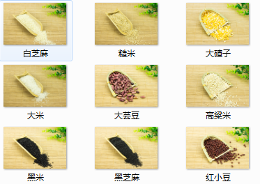 有机杂粮OEM代加工