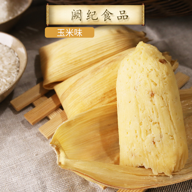 20个每袋四川乐山特产手工大油冻粑泡粑阙纪美食特色小吃早餐糕点