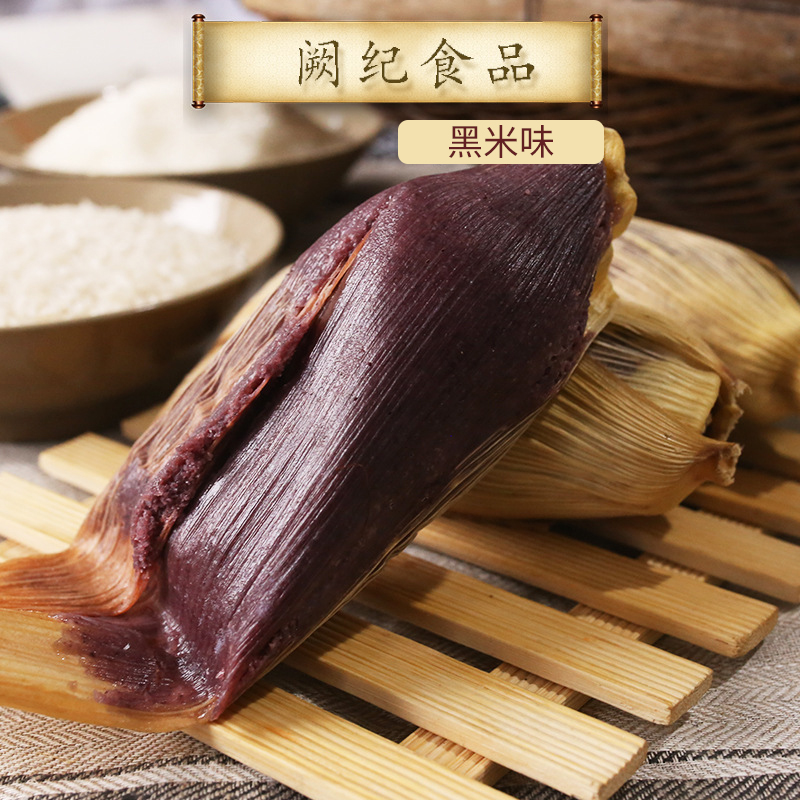20个每袋四川乐山特产手工大油冻粑泡粑阙纪美食特色小吃早餐糕点