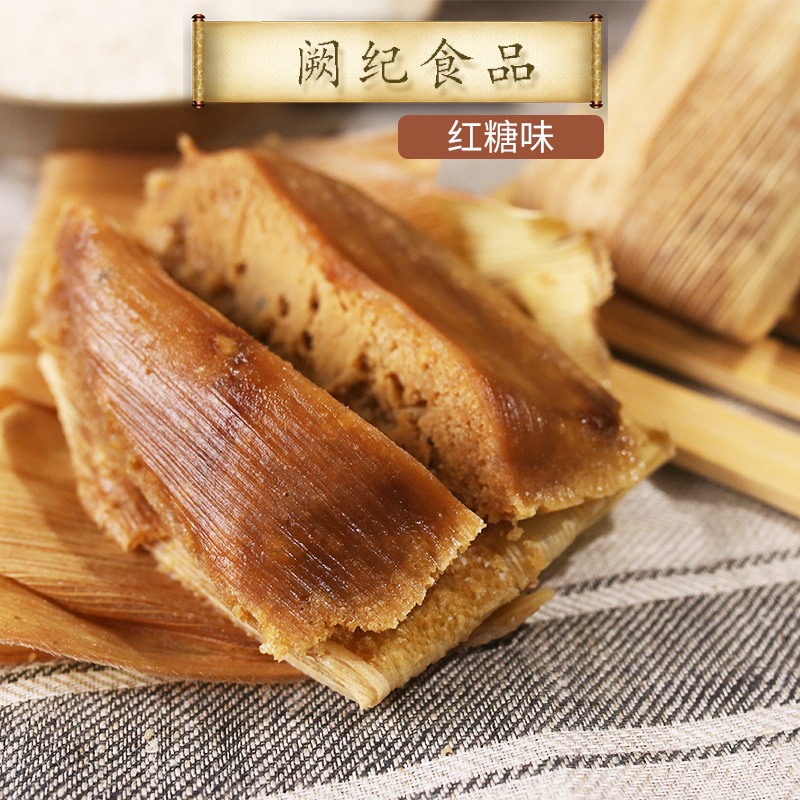 20个每袋四川乐山特产手工大油冻粑泡粑阙纪美食特色小吃早餐糕点