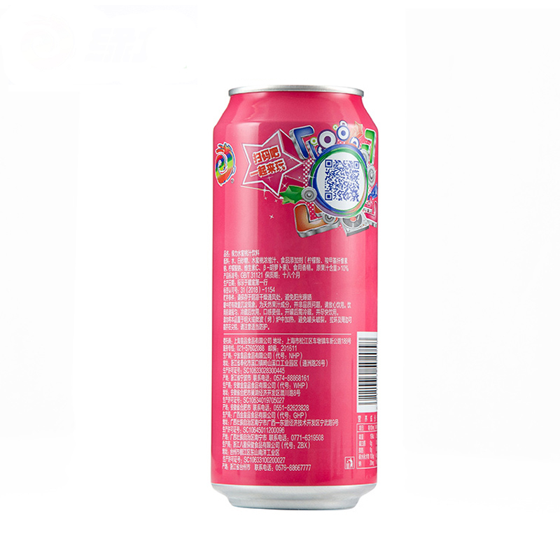 绿力水蜜桃汁饮料