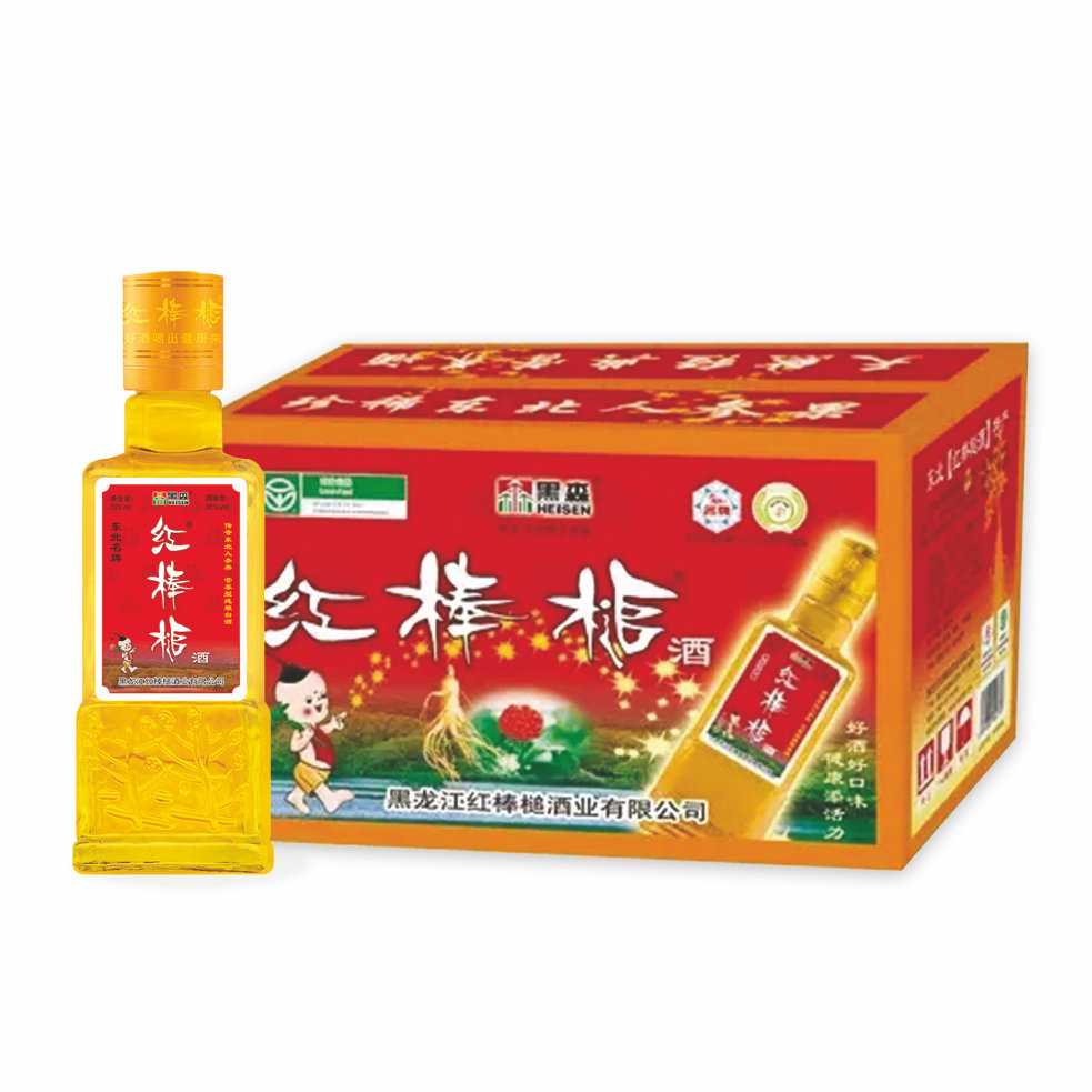 红棒槌牌人参营养酒【经典款】38度125ml小方瓶(15瓶装)