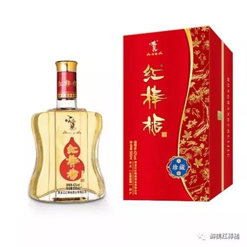 红棒槌牌人参精酿42°珍品款