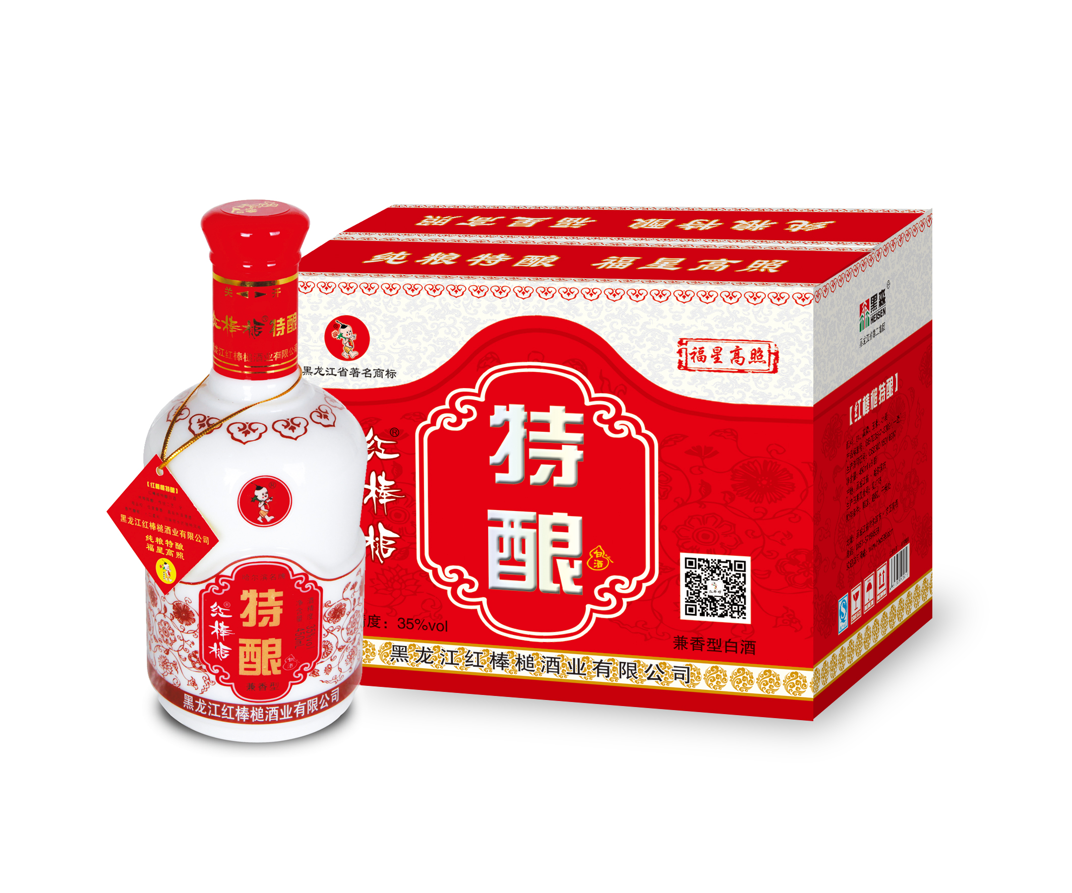 红棒槌牌纯粮特酿白酒【白瓷瓶】35度450ml兼香型(6瓶装)