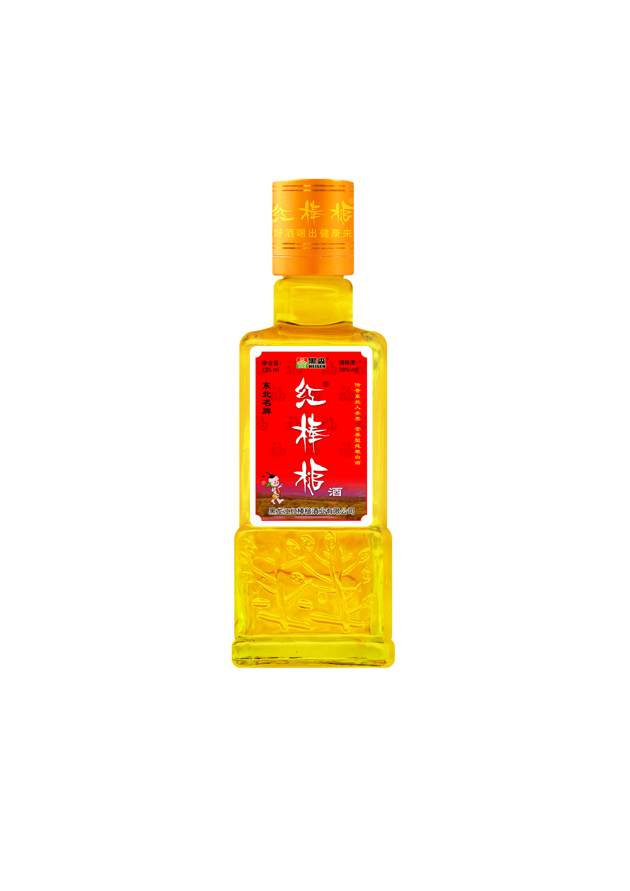 红棒槌牌人参营养酒125ml开窗礼品盒（6瓶装）