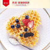 丹夫格乐华夫1500g黄油味礼盒