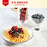 丹夫格乐华夫散装原味2500g