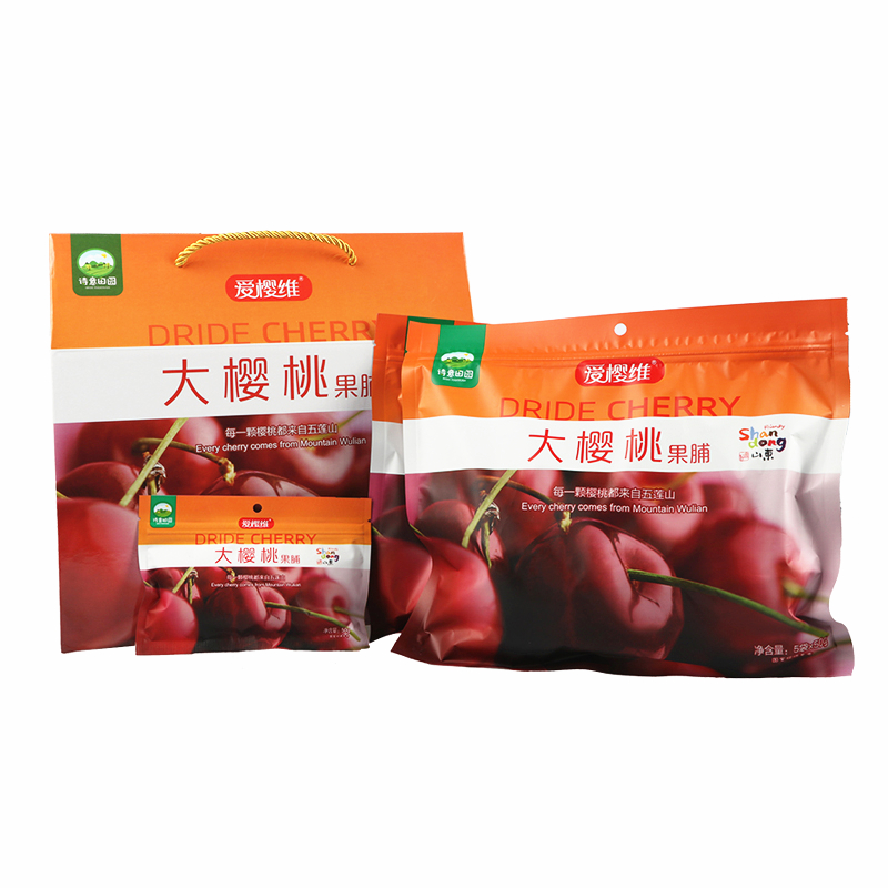 爱樱维大樱桃果脯