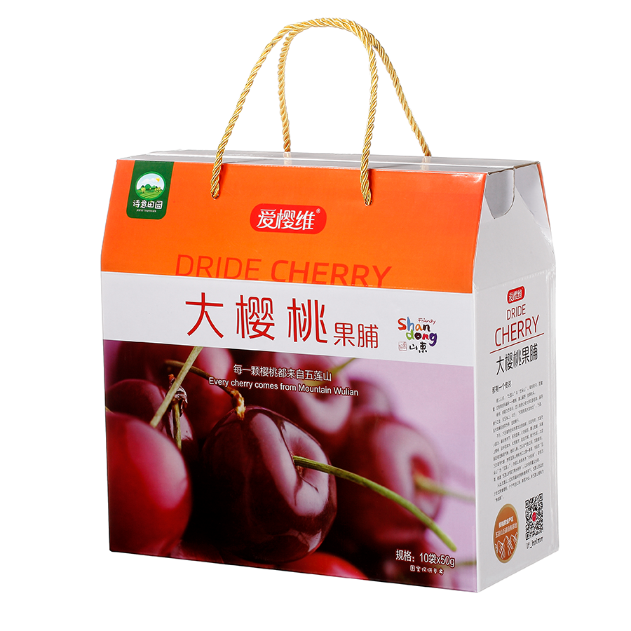 爱樱维大樱桃果脯