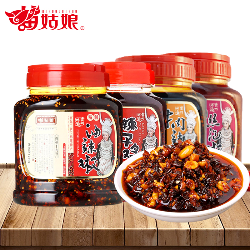 苗姑娘精制油辣椒750g+肉丝泡椒750g+鸡辣椒750g+牛肉油辣椒750g