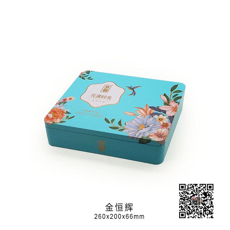 厂家直销精美食品罐,糖果罐