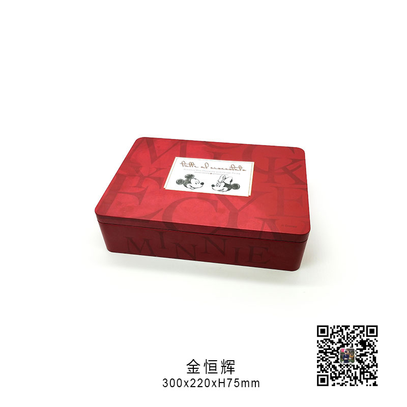 长方马口铁盒 , 礼品包装 , 食品包裝