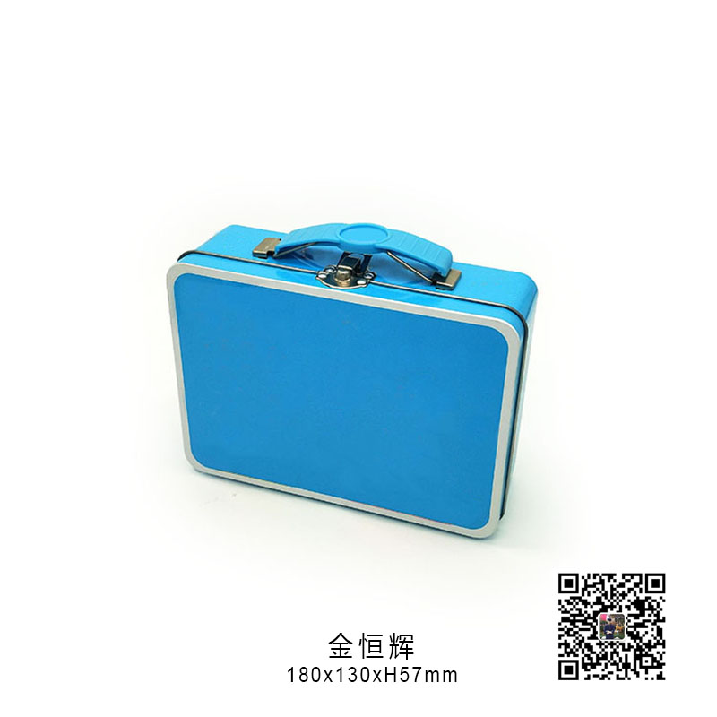 长方马口铁盒 金属带锁扣午餐创意铁盒礼赠品包装罐