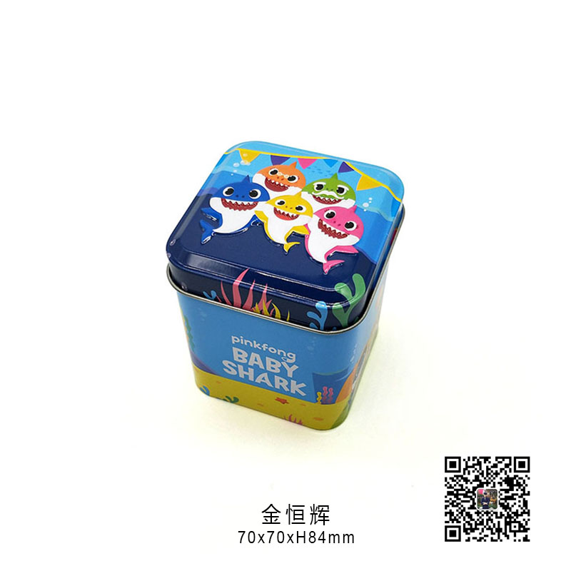 长方马口铁盒 金属带锁扣午餐创意铁盒礼赠品包装罐