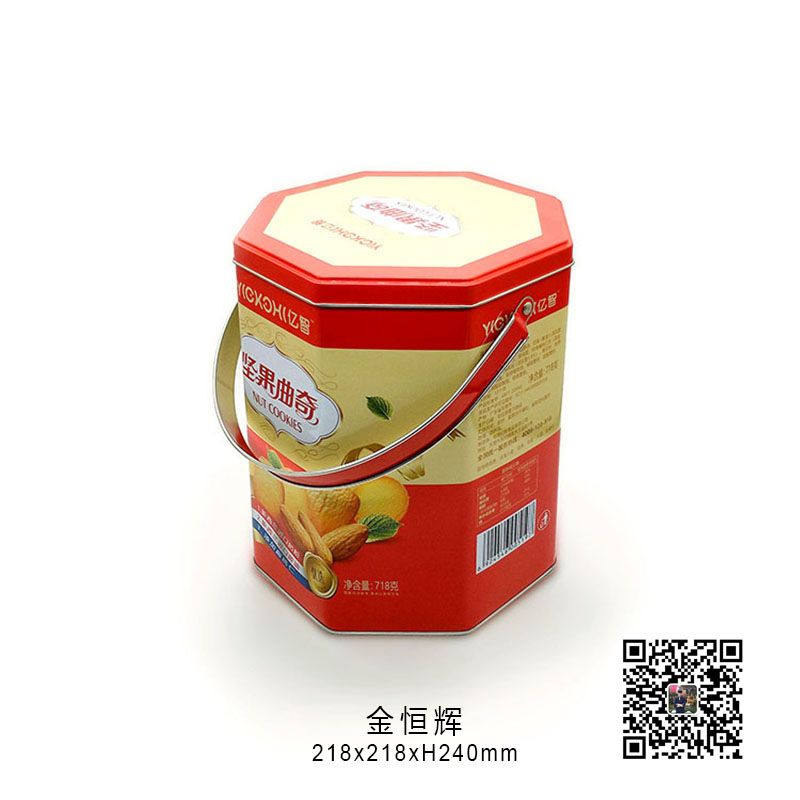 厂家直销八角形食品桶, 曲奇饼干 茶叶礼品包铁盒