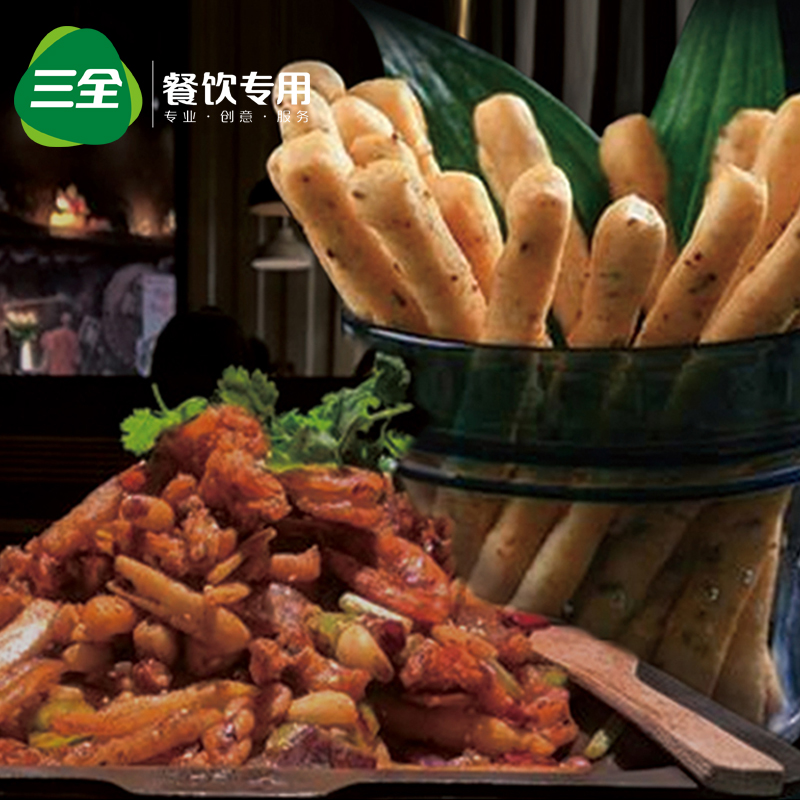 三全餐饮茴香小油条