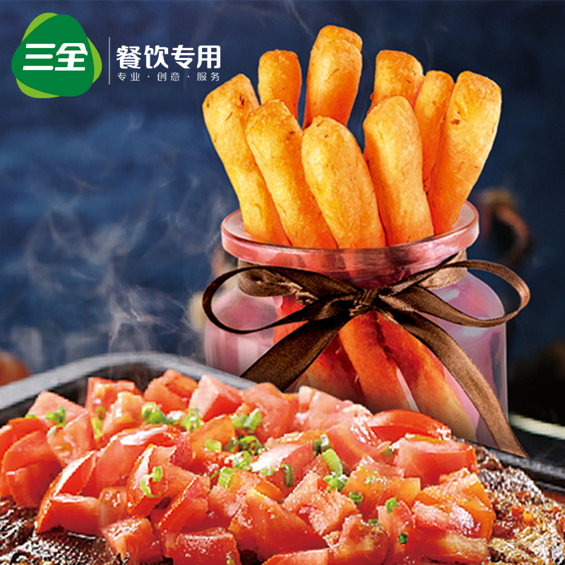 三全餐饮茴香小油条