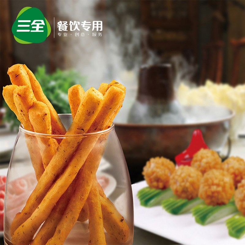 三全餐饮茴香小油条