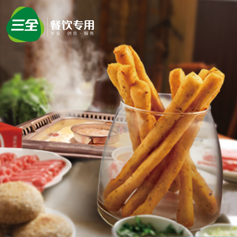 三全餐饮茴香小油条