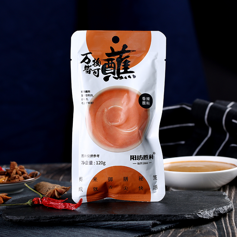 阳坊胜利*香辣蘸料