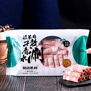 阳坊胜利*羔羊肉卷