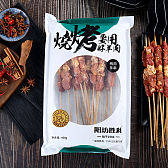 阳坊胜利*纯羊肉串*微辣