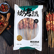 阳坊胜利*纯羊肉串*微辣