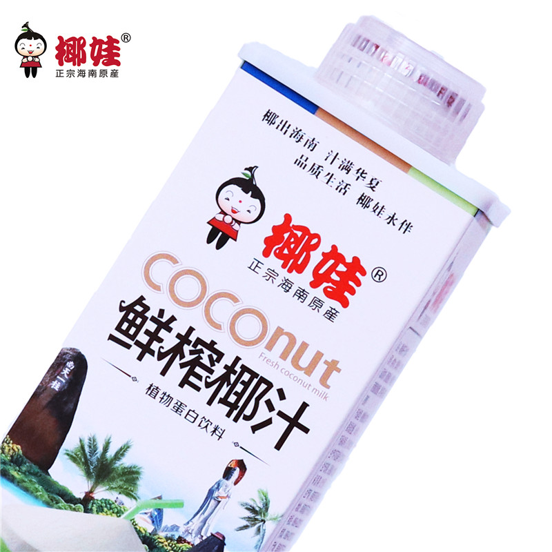 椰娃椰汁（600ml方盒）