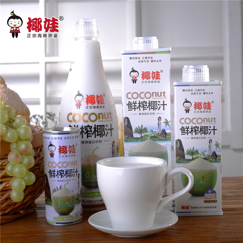椰娃椰汁（1000ml方盒）