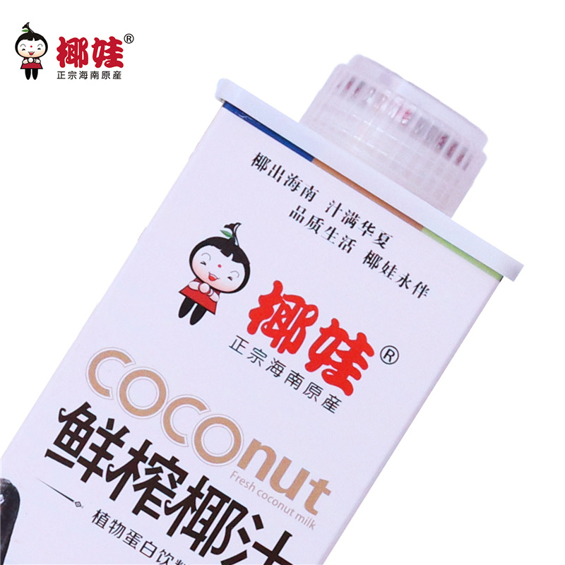 椰娃椰汁（1000ml方盒）