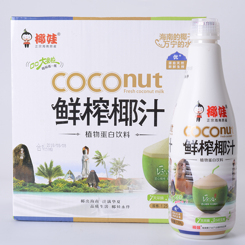 椰娃椰汁（1000ml家庭装）