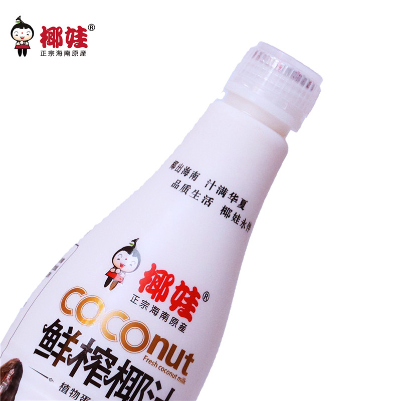 椰娃椰汁（1250ml畅享装）
