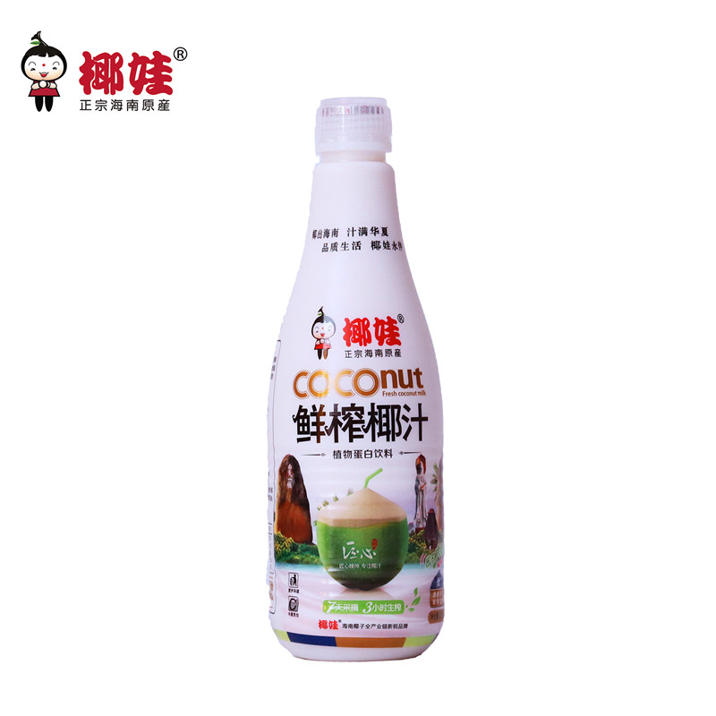 椰娃椰汁（1250ml畅享装）
