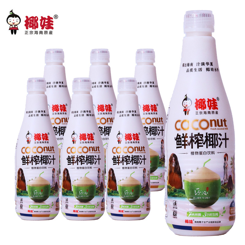 椰娃椰汁（1250ml畅享装）